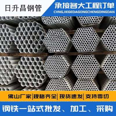 壤塘声测管桩基现场检测技术规定