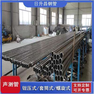 壤塘声测管连接方式你会选哪种
