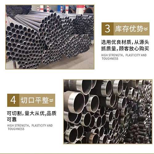 壤塘声测管用于灌浆和工程施工的注意事项