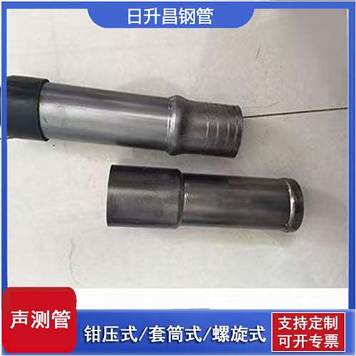 壤塘声测管检测前准备工作有哪些