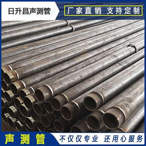 壤塘声测管外观质量有哪些要求？