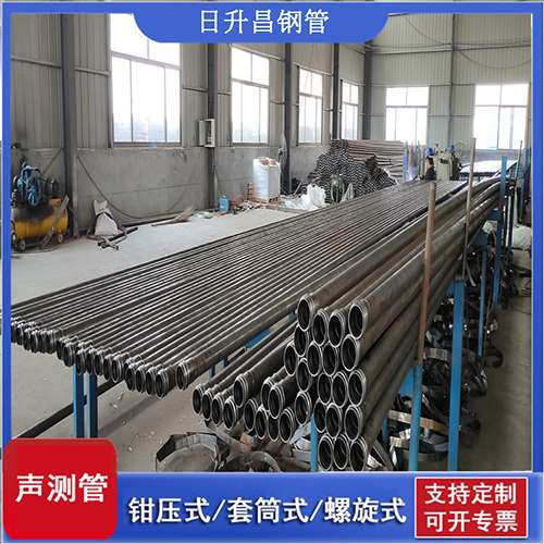 壤塘声测管在桥梁建中的的五大应用优势